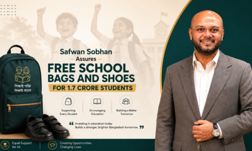 Safwan Sobhan Assures Free School Bags and Shoes